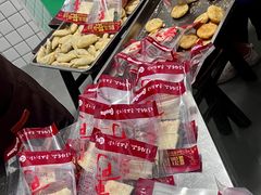 -温汤发糕(温汤店)