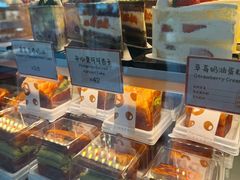 -Cycle&Cycle Artisan(天目里店)