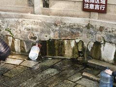-白沙古井
