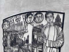 -鱼酷活鱼烤鱼(新世界城店)