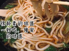 -阿木舂记·特色小吃(平江路店)