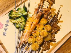 -那些年记忆烧烤