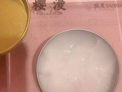 -安福路