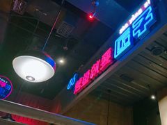-匠子烤鱼(桫椤湾店)
