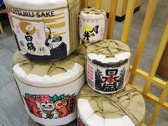 -赤稻·日式料理(禅城店)