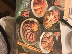 -美心皇宫(沙田大会堂店)