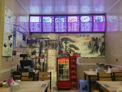 -肉燕扁食草包飯(东街店)