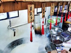 -我从岫岩来羊汤馆(总店)