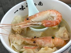-鑫震源·苏式大虾生煎(山塘街店)