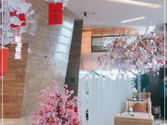 -洲际酒店·地平线全日餐厅HORIZON CAFÉ