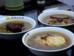 -兴福老面馆(寺路街店)