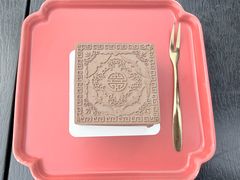 -萬春金福下午茶(故宫店)