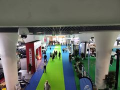 -上海汽车会展中心