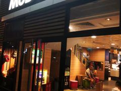 门面-麦当劳(斜土路2号店)