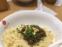 -初见小面(上沙店)