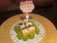 -岩盐·铁板料理(嘉里店)