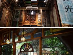 -西关84·History·Art·Cafe