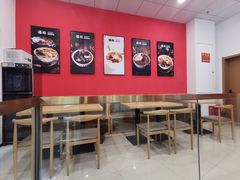 -禧旺鲜饺现包饺子(太阳城店)