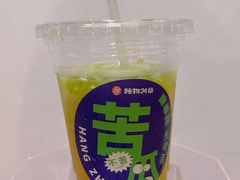 -炖物24章·顺时轻养茶(杭州大厦店)