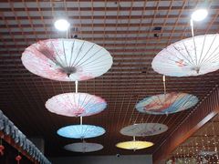 -汤泉良子(马连道店)