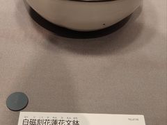 -东京国立博物馆