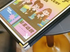 -谜盒子奇幻密室(南屏店)