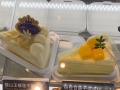 -FANEN法念·烘焙·甜点(万象城店)
