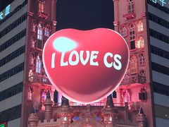 -黄兴南路步行商业街