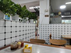 -金粿粿·牛肉粿