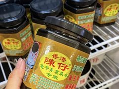 -陳仔(北京路店)