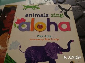 看哭了。酒店都是希尔顿