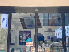 门面-ARTEASG(广州市场店)