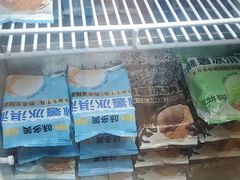 -味多美蛋糕(东直门店)