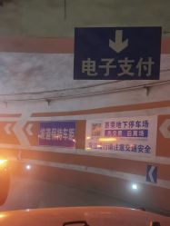 -百荣二期玩具城