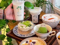 -绿小院(荔湾店)