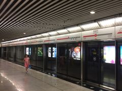 -高庙村(地铁站)