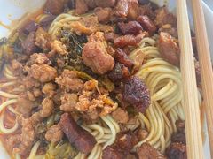 -丁记面馆(凤凰店)