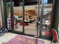 -聚丰园•湖鲜餐厅(阿红私房菜梅石路店)