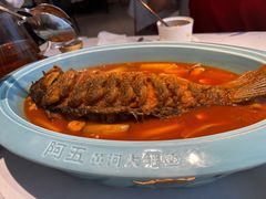 -阿五黄河大鲤鱼(英协路店)