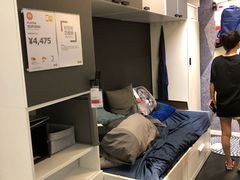 -宜家家居(西安未央商场店)