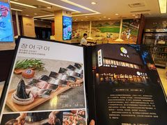 -福云龙(黄河南大街店)