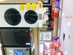 -苏宁易购(先锋路店)