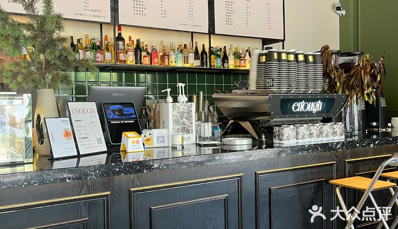 美食美景都有的#ENOUGH｜餐具都超精致