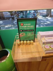 -青稚护手霜QINGZHI