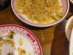 -满园烤鸭·春饼(太原街万达店)