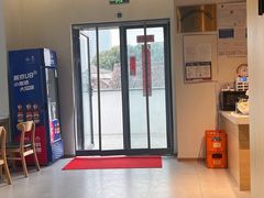 -小毛面馆素面(晋陵中路店)