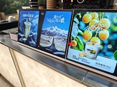 -淡马茶坊(深圳宝安壹方城店)