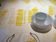 -串盟烧烤·长沙美食地标(星沙店)