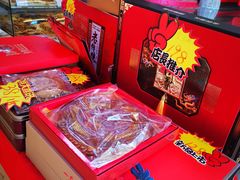 零售区-四远香糕点(长江道店)