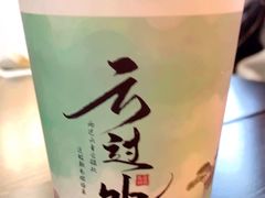 -茶话弄(中贸广场店)